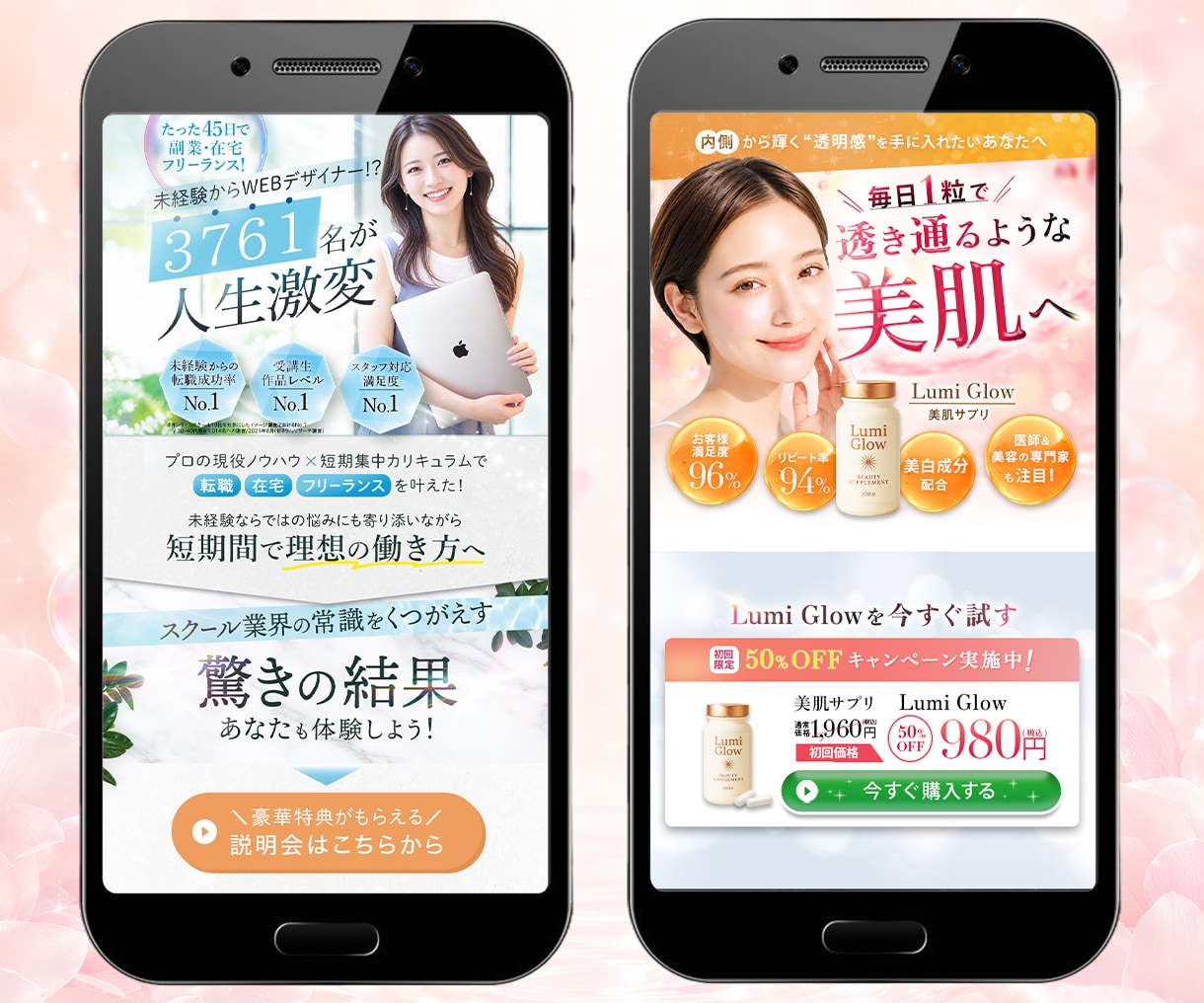 2枚で500円引、3枚で1,000円引になります ★特別価格★ 2枚で2,500円、3枚で3,500円！！ イメージ2