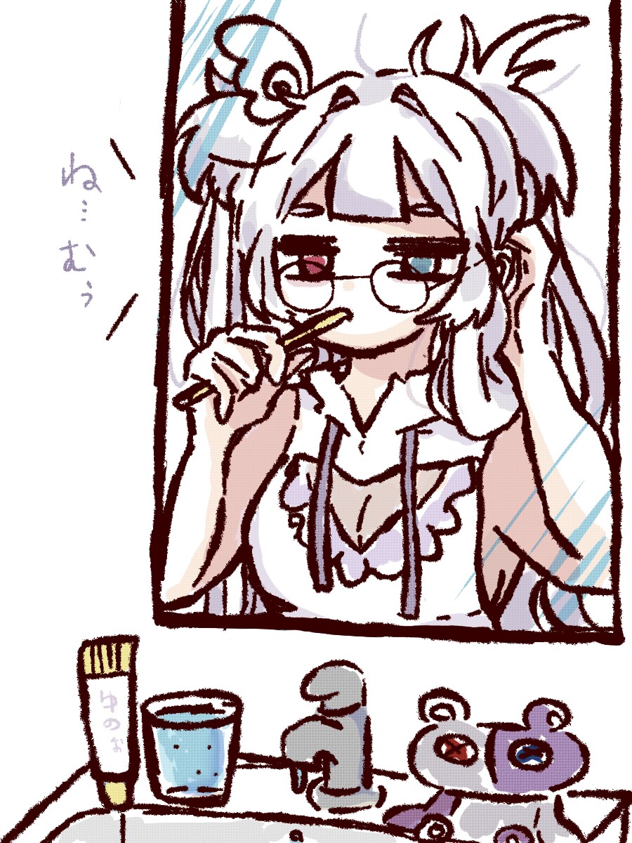 貴方だけの思い出の一枚絵(簡易型)を制作します 3000円から〜とりあえず気軽に一枚絵をお願いしたい方向け イメージ5