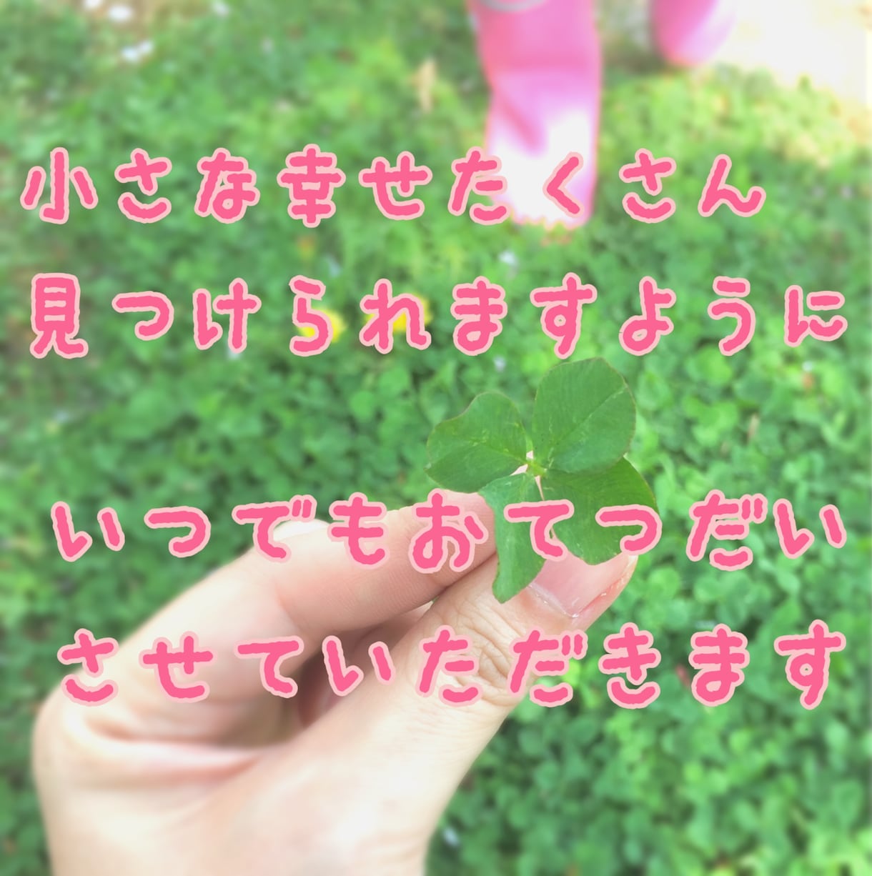 3日間カウンセリングで婚活の悩みをお聞きします ☆心の専門家がトークルームでカウンセリング☆ イメージ5