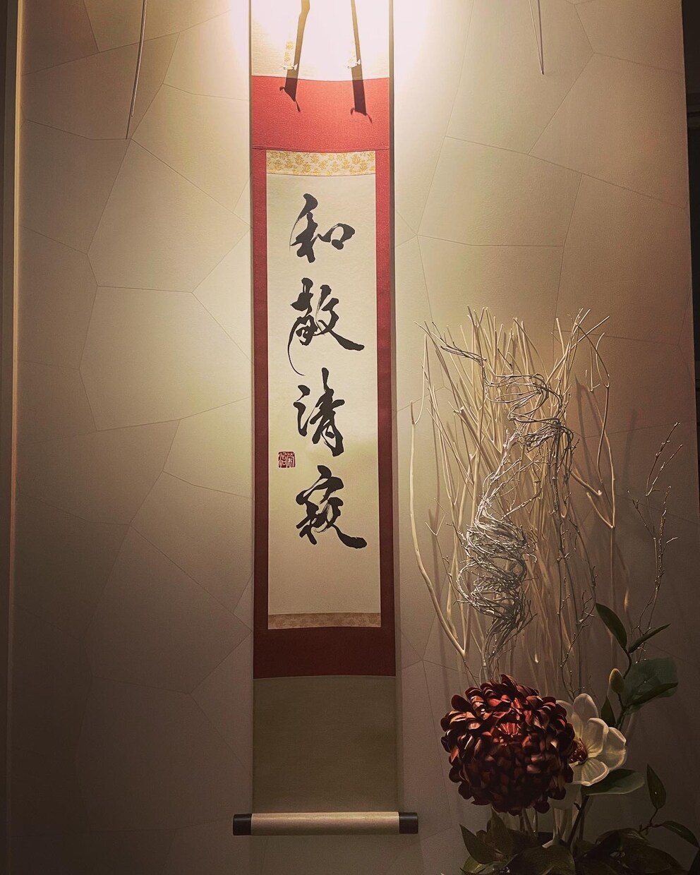 美しく躍動する書！ご依頼頂く全ての方にお届けします 筆耕実績500件以上各種ラベルやロゴ、命名など イメージ3