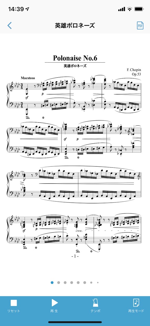 クラシック音楽好きな方、その熱い情熱を受け止めます クラシック音楽全般が好きな方、私と熱く語り合いませんか？ イメージ5