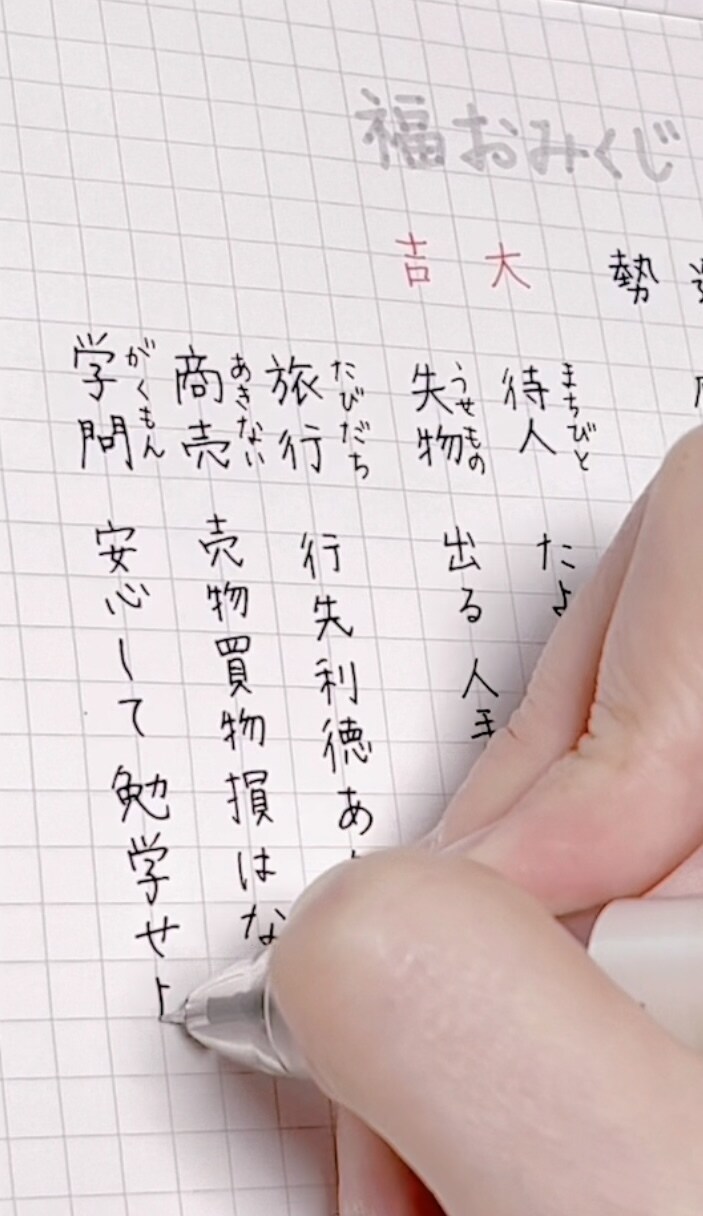 SNS用手書き動画作成します 可愛く、きれいに、ご要望にお応えします。 イメージ3