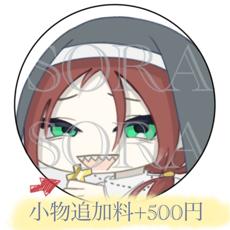 最短2日！ミニキャラのアイコンイラストお届けします グッズ制作用イラスト、キャラクターデザインもお任せください︎ イメージ9