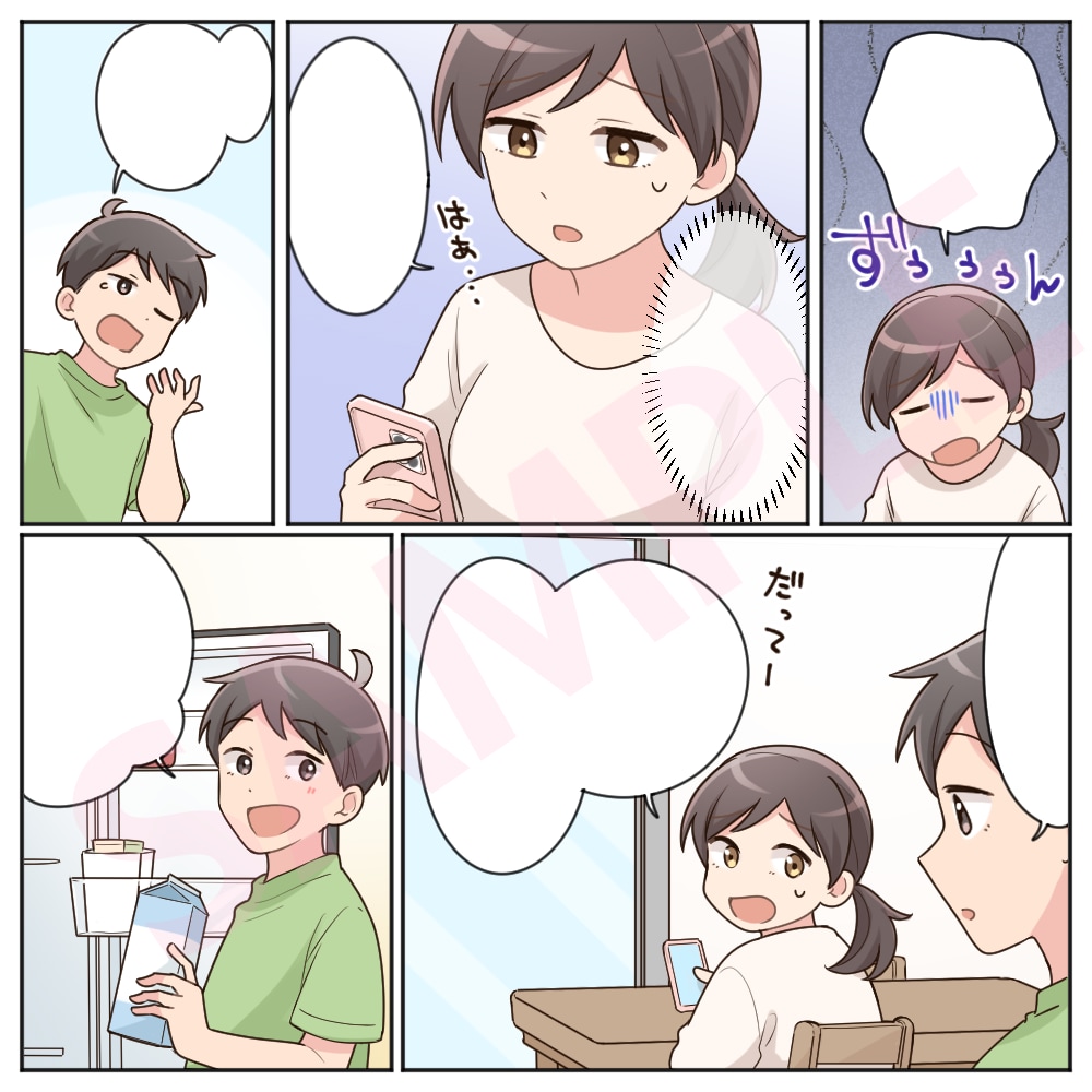 お好みの絵柄で☆広告用漫画描きます ラフ修正無制限無料☆分かりやすい/伝わる漫画描きます イメージ3