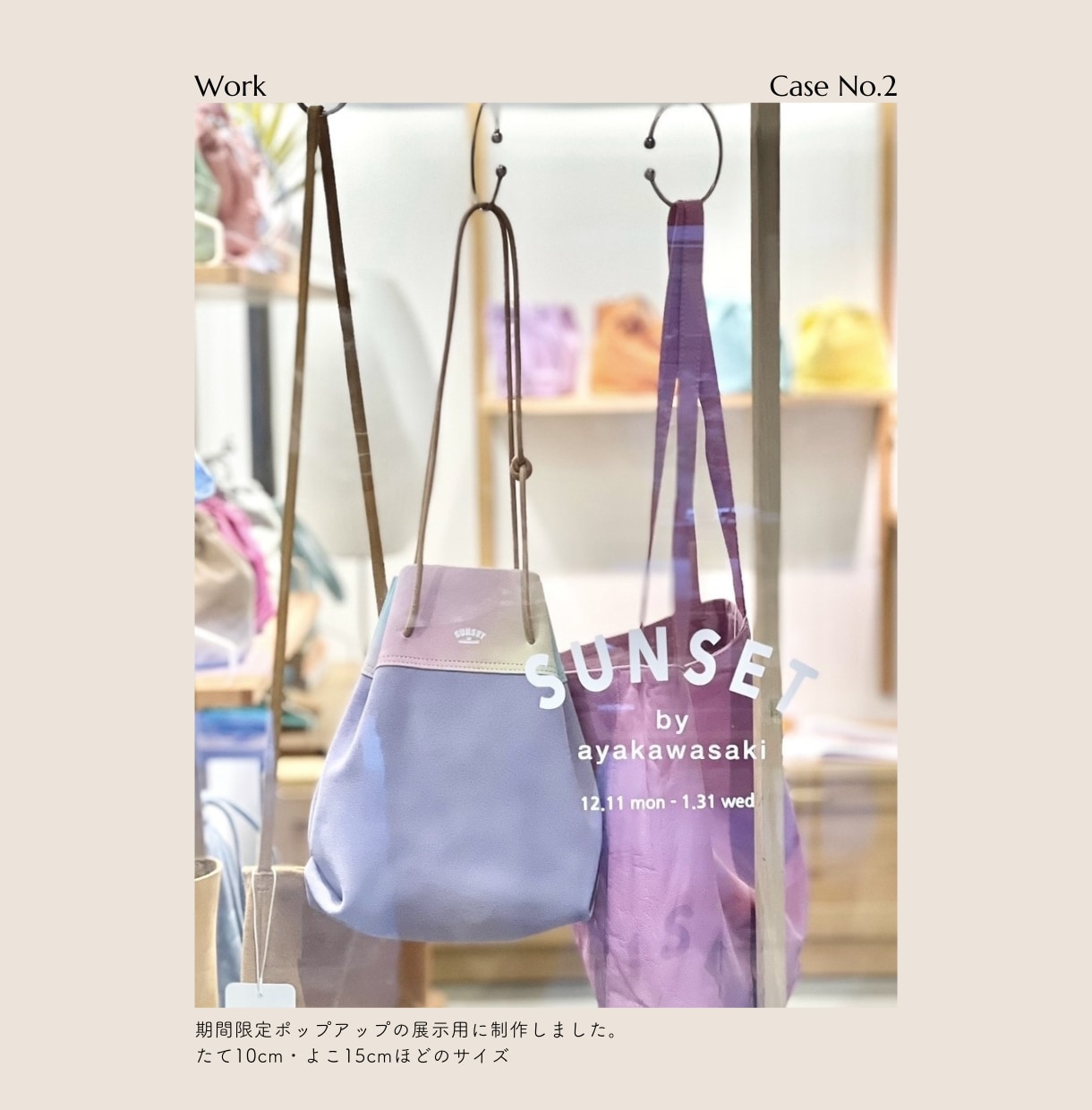 予備付であんしん◎カッティングステッカー制作します 予備を1部同梱しますので、貼り付け初心者の方でも安心です。 イメージ5