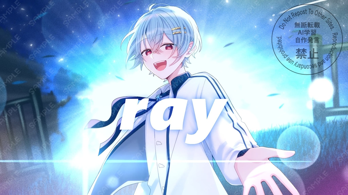 歌ってみた動画・オリジナル曲イラスト制作します 格安であなただけのMVイラストをご提供！ イメージ1