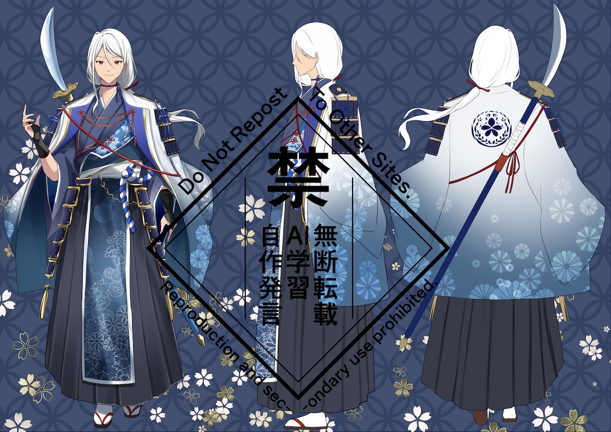 イケメン特化配信イラスト制作します 配信サムネ、アイコンにも対応！構図やキャラデザから相談可能！ イメージ9