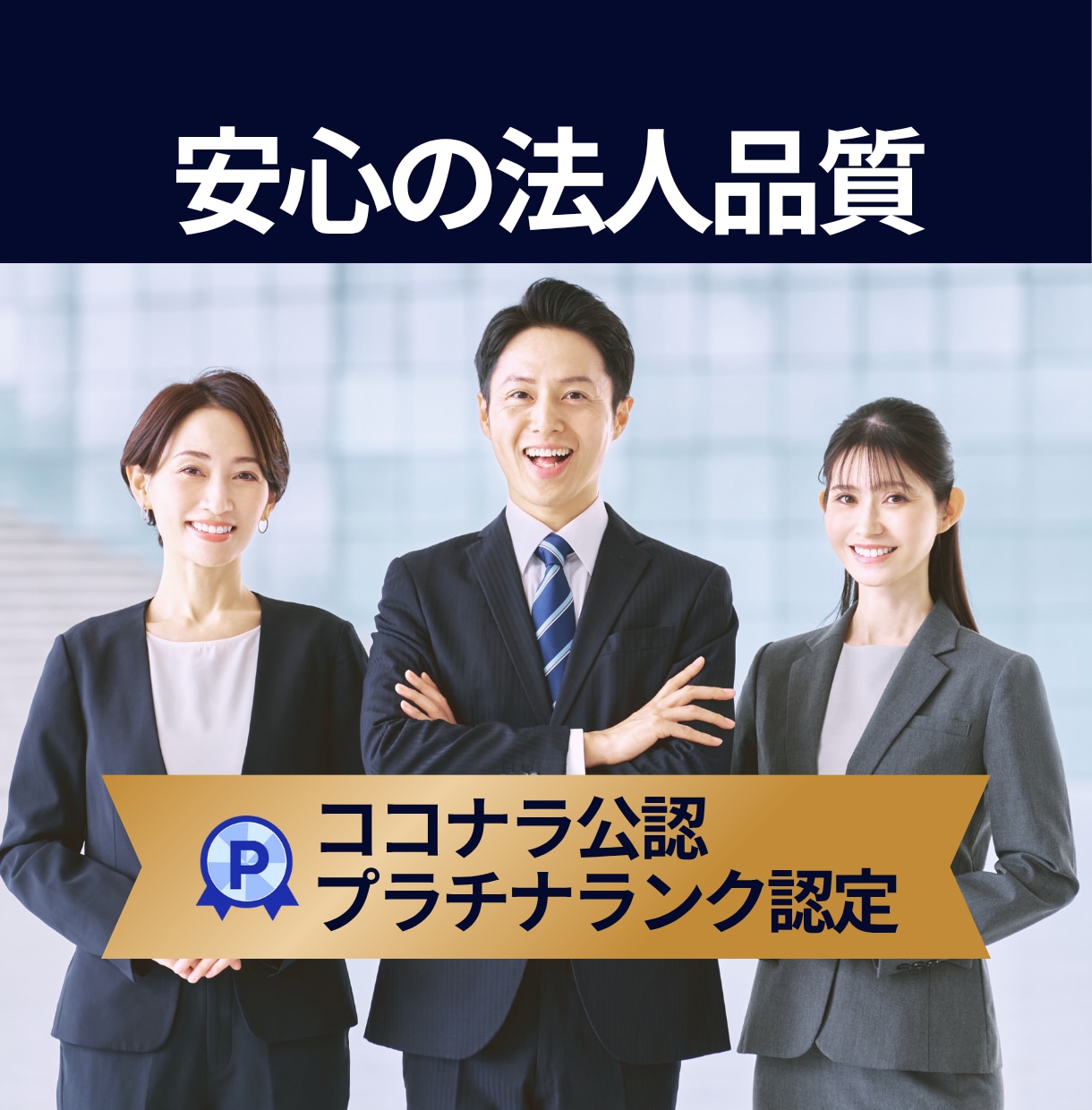 残1/価格破壊！SEO記事10本セットを執筆します 2円/文字で競合を圧倒する低価格でベテランだけが執筆します！ イメージ4