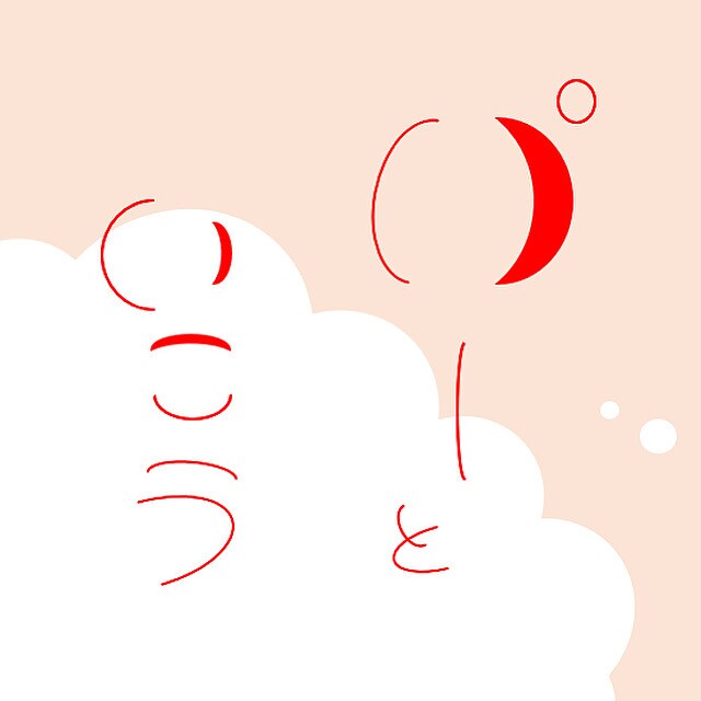 手書きイラストをデザインします オリジナルイラストを必要とされてる方へ イメージ3