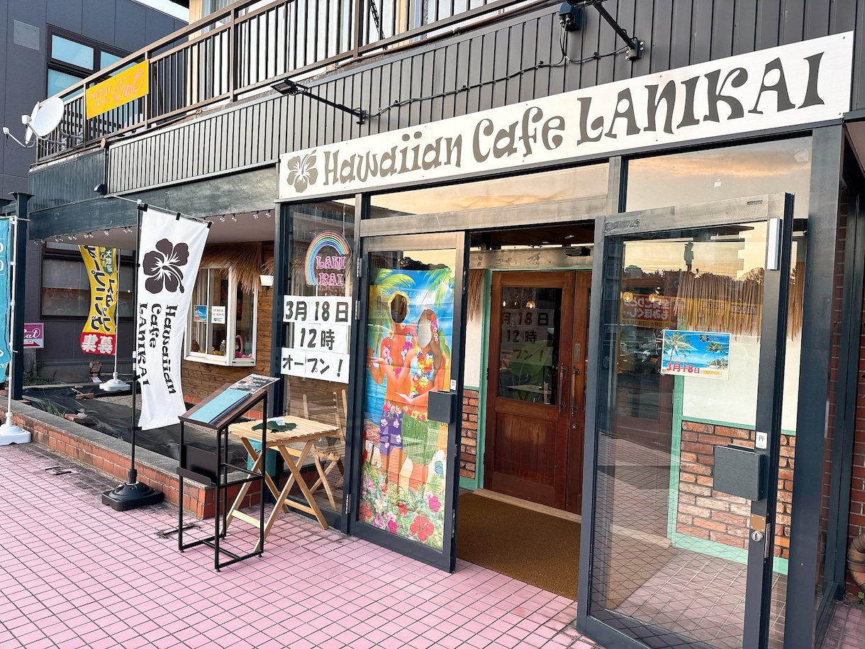 飲食店の開業支援に自信があります 開業に関わる全てをまるっとおまかせ！ イメージ9