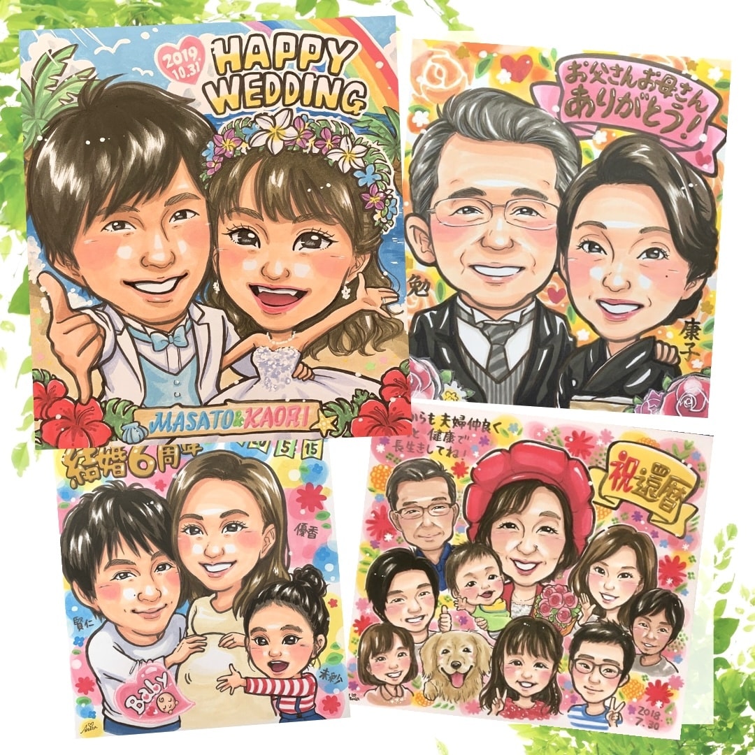 プロの似顔絵師が！可愛い似顔絵♡をお描きします 一目見ただけで幸せになれる♡明るく可愛い手描き似顔絵！ イメージ4