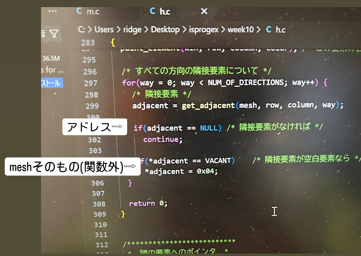 C言語またはpython又はHTML教えます c言語python、HTMLを教えます イメージ2