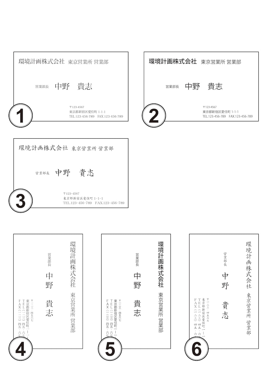 選べる名刺、素早く印刷までします 良品質の名刺をお手軽に！テンプレートデザイン＆印刷サービス イメージ2