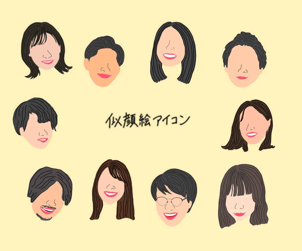 お写真から似顔絵・記念イラストをお描きします 大切な思い出も、SNSアイコンも。心を込めてお描きします イメージ6