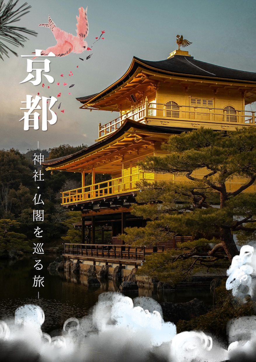 低価格、修正回数無制限でチラシを制作いたします デザイン制作／データ納品/高品質/お気軽にご相談ください♪ イメージ2