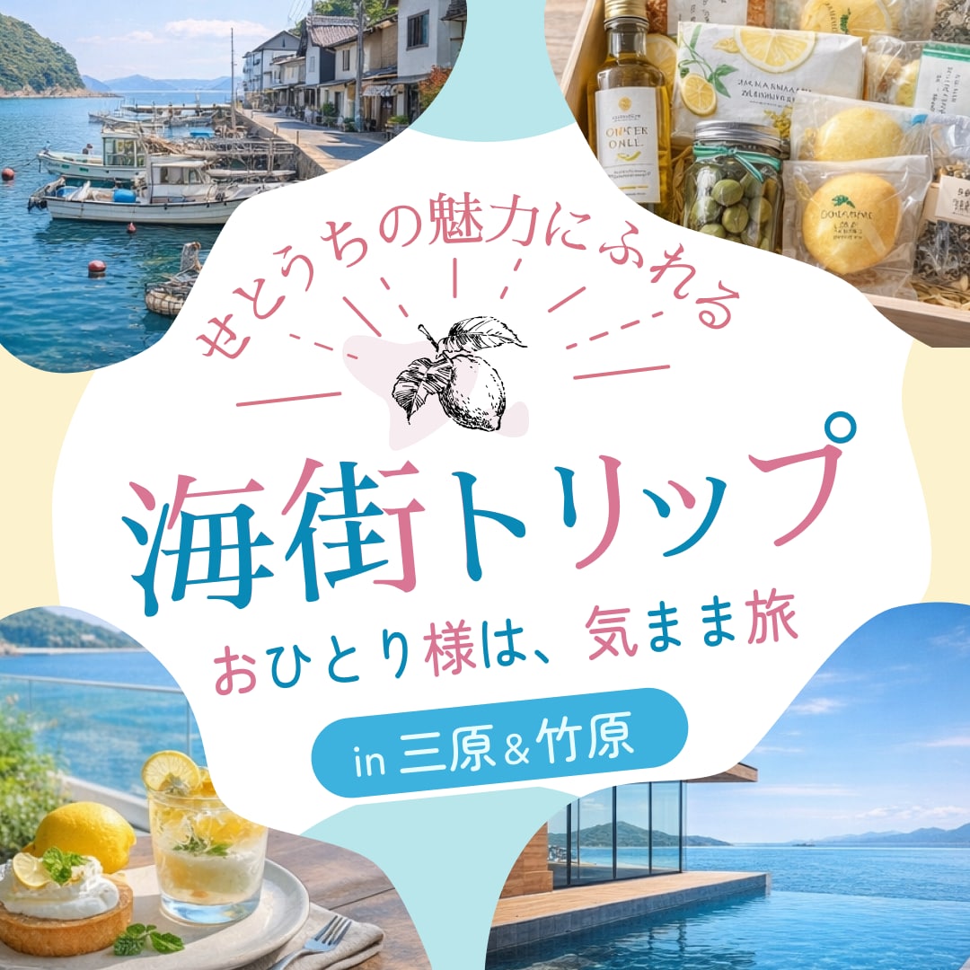 伝わる♪高品質な広告バナー作成いたします 丁寧なヒアリングで伝わるバナーを制作 イメージ2