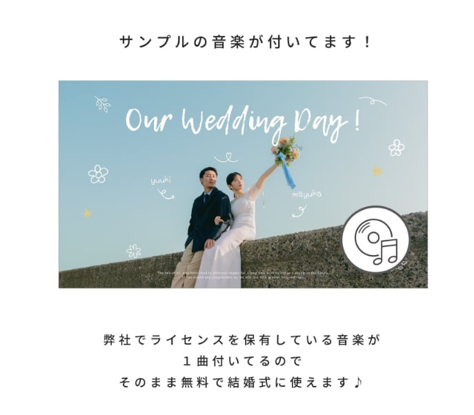 動画OK！韓国風大人かわいいプロフィール作ります 写真最大90枚！写真追加の追加料金なし◎韓国風ウェディング イメージ5