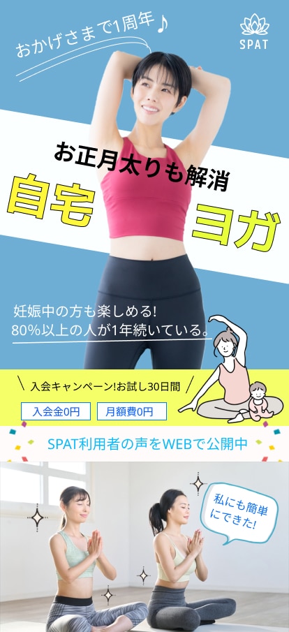 若年女性が早くスリムで綺麗になれるLP制作をします シンプルにスッキリしたいと思うことができるデザインをご提供! イメージ6