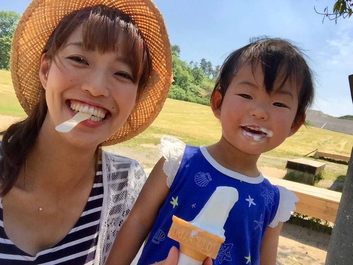 こころ晴れ晴れ☀何でもお話お聴きします 5分でもok！話したらこころがスッと軽くなる何でも相談室 イメージ1
