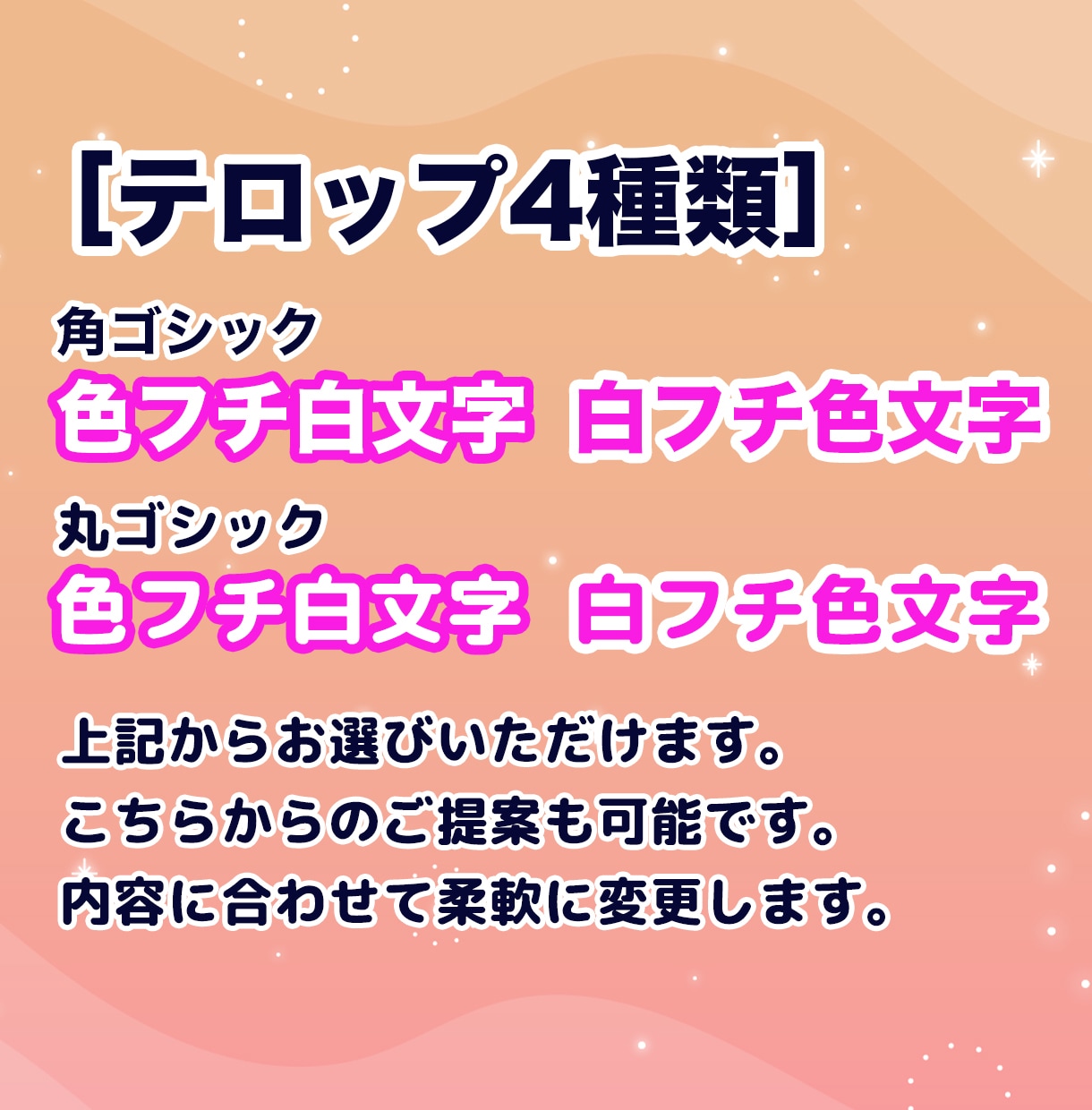 配信者！Vtuber！ショート切り抜き動画作ります 1本1,000円〜 3本までまとめて3,000円で承ります！ イメージ5