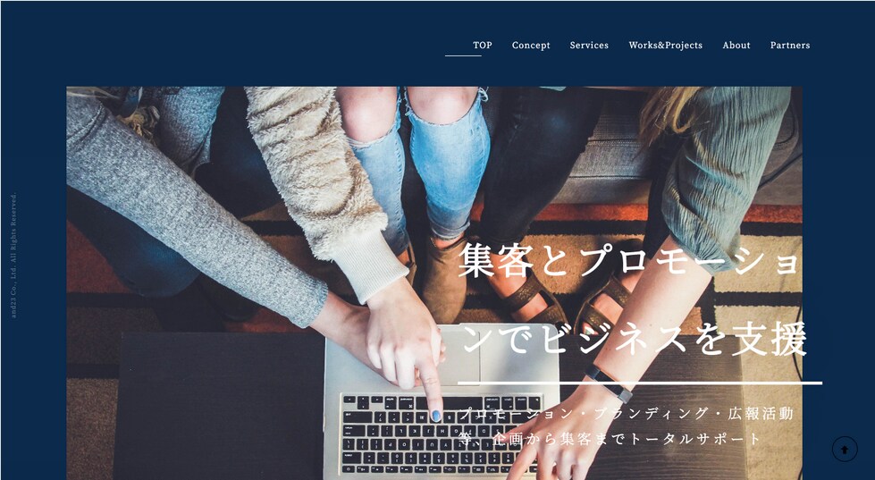 シンプルで伝わるECサイト制作します ターゲット顧客に商品やサービスが届くECサイトを制作 イメージ2