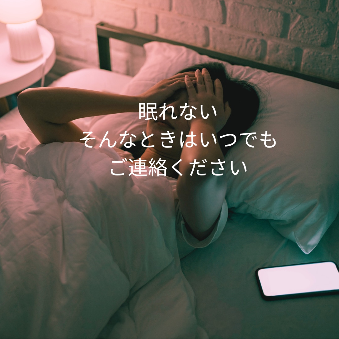 電話相談✨お悩み/恋愛/雑談♡優しく受け止めます 1分OK♪心が軽くなるお手伝い♥心に寄り添うホッとする時間 イメージ5