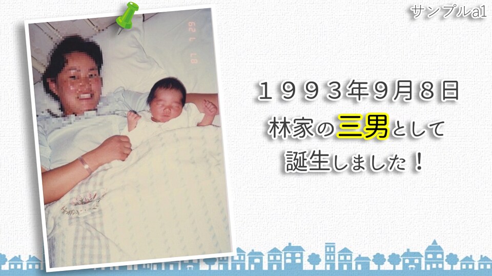 結婚式ＯＰでの生い立ち紹介ムービーを制作します 先着1名！新サービス開始のため格安で対応させて頂きます！ イメージ3