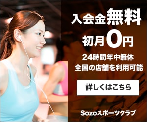 修正回数無制限！WEB画像1000円で作成致します ご満足いただけるまで何度でも修正致します イメージ7