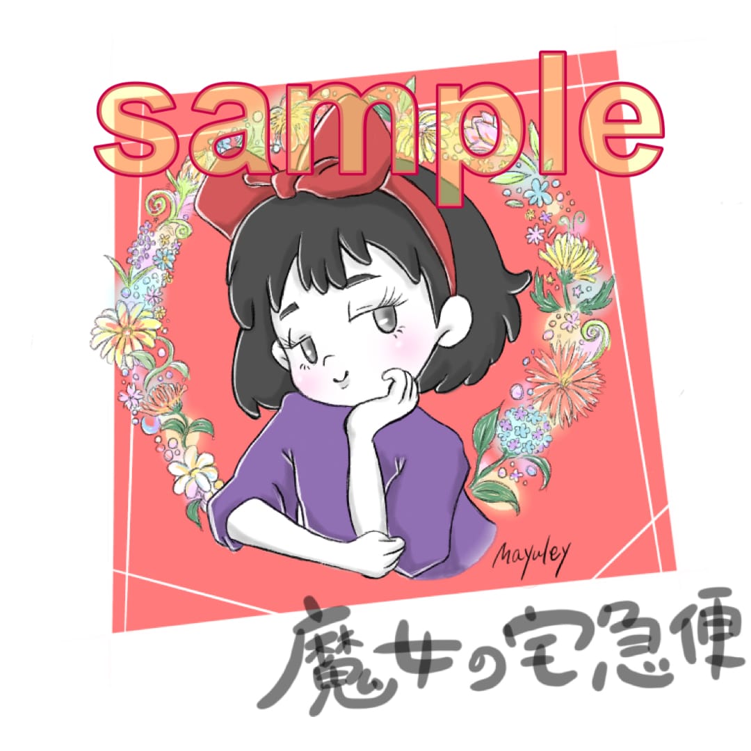 アイコンや挿絵などに！ポップなイラスト承ります 思い出の写真や大好きな映画のシーンなど！ポップなイラストに！ イメージ2