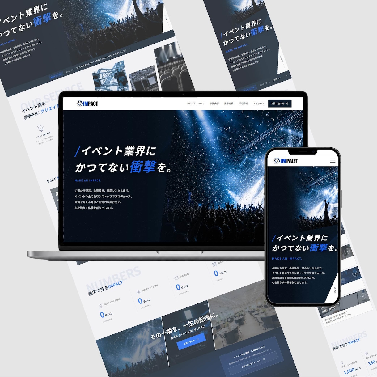 新規企業・サービスのホームページを格安で制作します 初心者でも安心！SEO対策された、長く使用できるサイト制作！ イメージ4