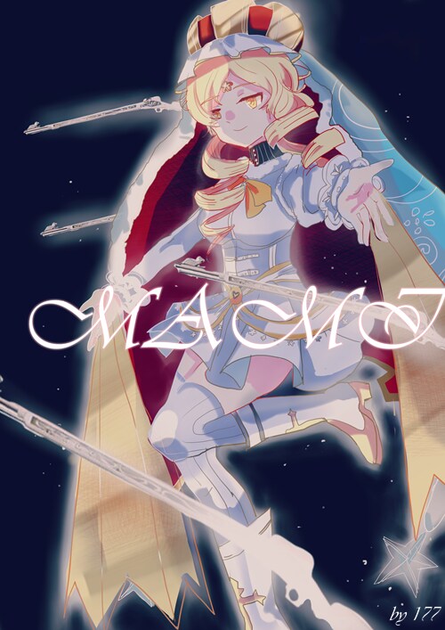 アイコンやかわいいイラスト描きます 一枚イラストやアイコンお描きします！(∩_∩)(動物もok) イメージ7