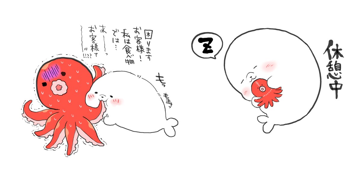動物やゆるきゃらのカットイラスト、漫画描きます ゆる可愛い動物を中心に★ヘッダーやアイコンにご利用ください イメージ5
