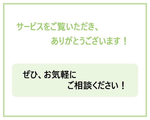 デザイン通り、丁寧にコーディングいたします 安心できるサービスを格安で提供！レスポンシブ対応可！ イメージ5