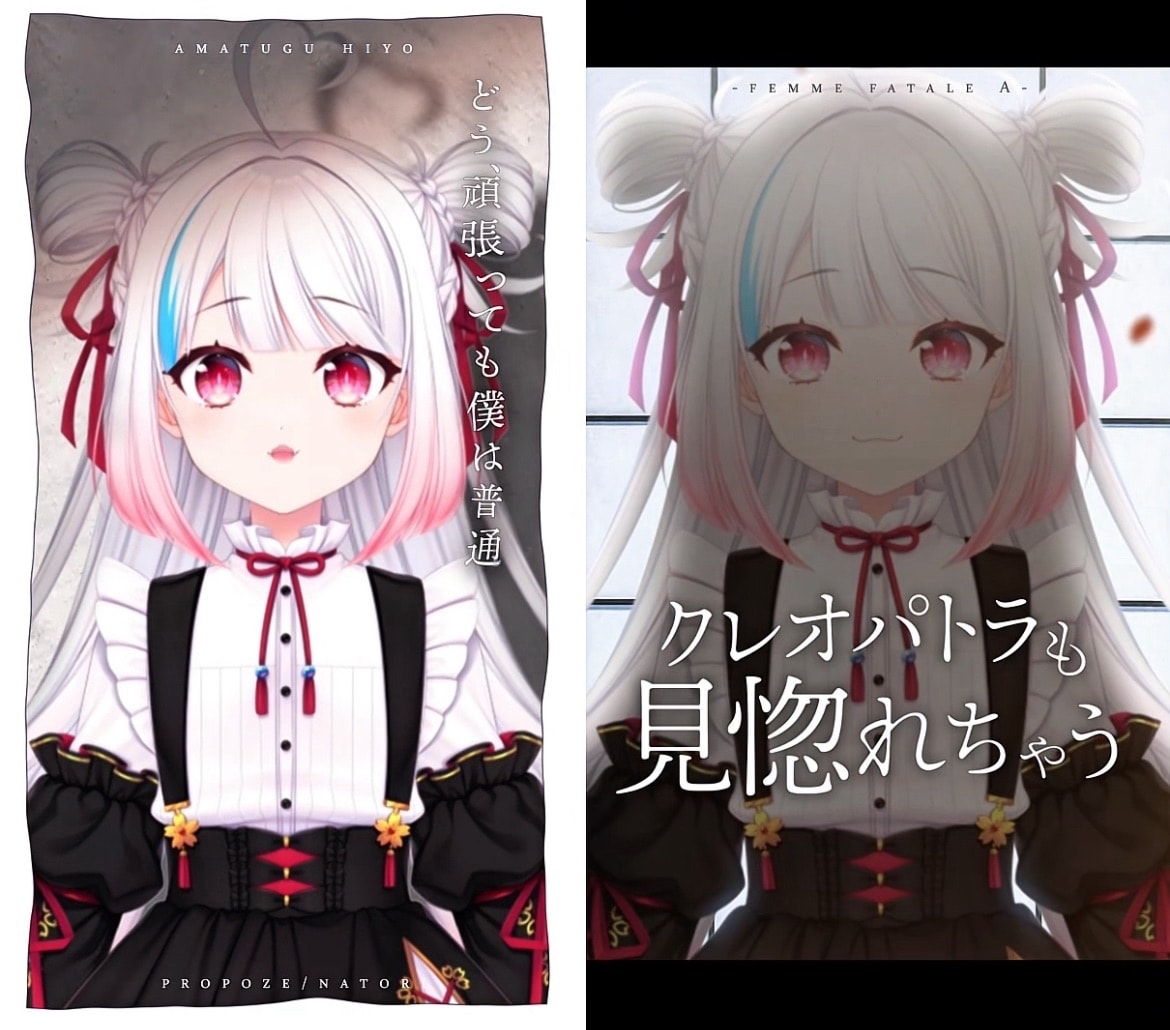 雰囲気、空気感を大事にしたShort動画制作します ２本セットでお得な5000円から！ イメージ1