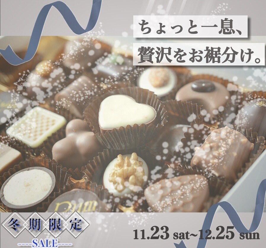 低価格！迅速に！WEBバナー/ヘッダー制作承ります 一人一人のご要望に合わせた素敵なバナーを作成します！ イメージ3