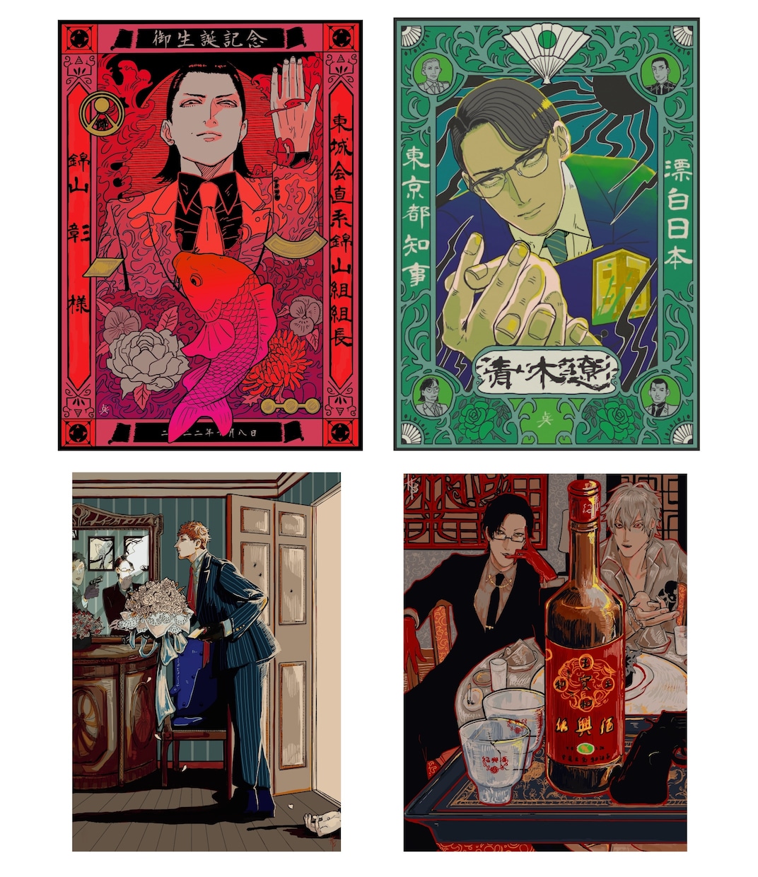 イラスト一枚絵などの制作を承ります 国内外で経験のある現役イラストレーターがイラスト制作します イメージ3