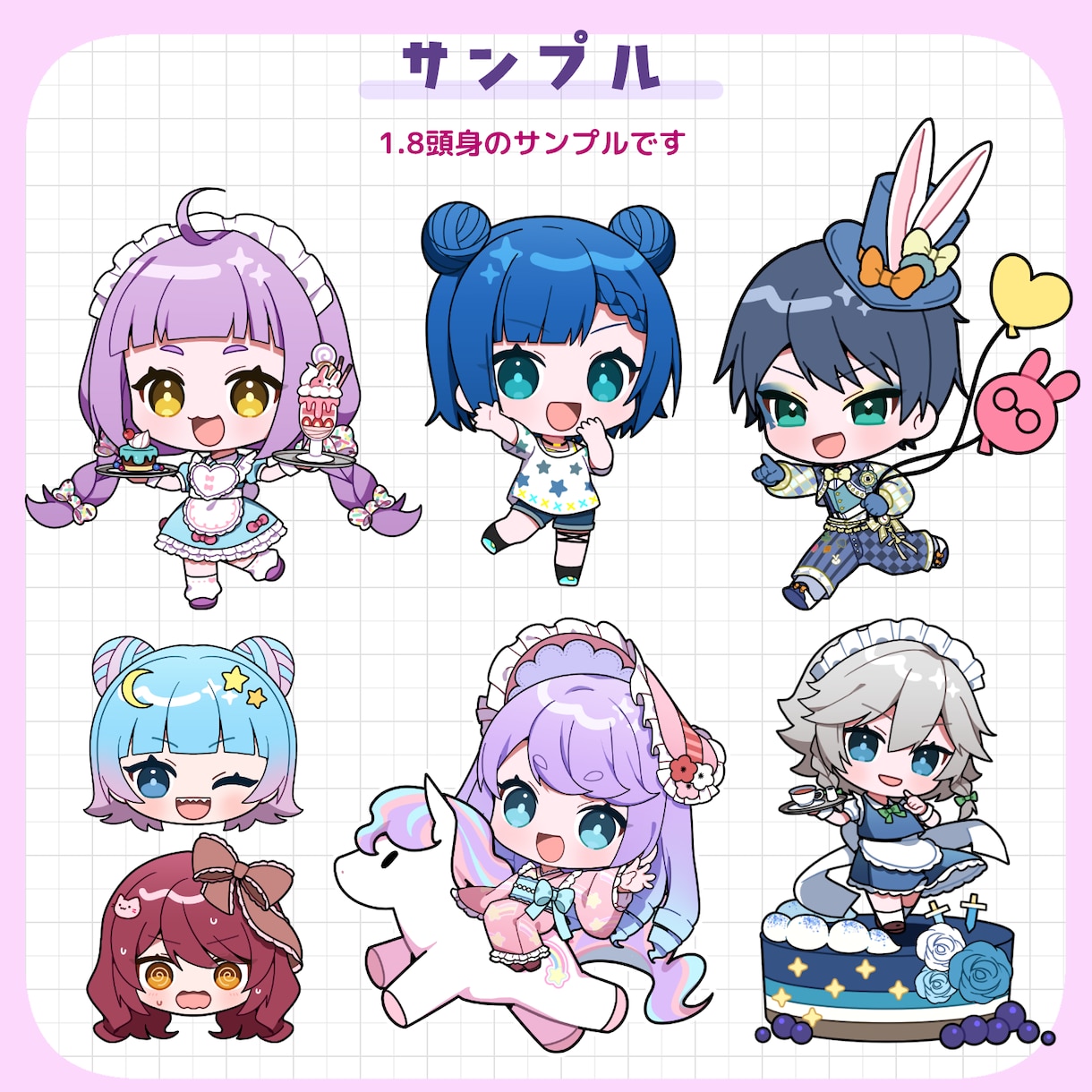 配信・動画・グッズに強いミニキャラ描きます 【商用可】VTuber・アイドル・配信者等かわいく描きます！ イメージ8