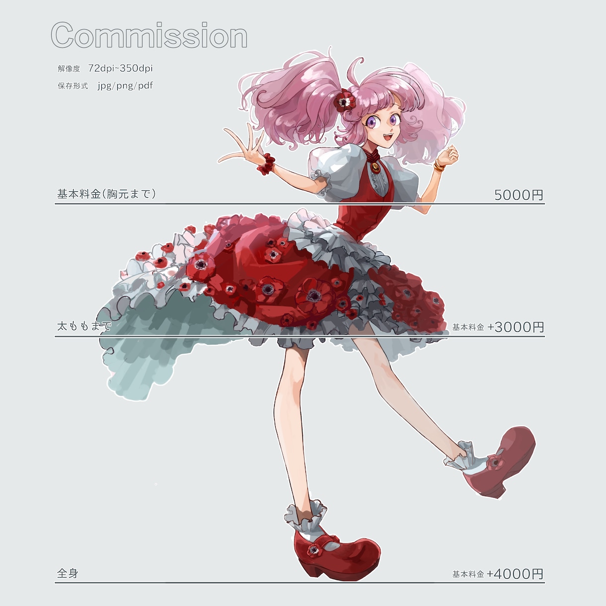 キャラクターイラスト、立ち絵を制作いたします オリジナルキャラクター描きます イメージ1