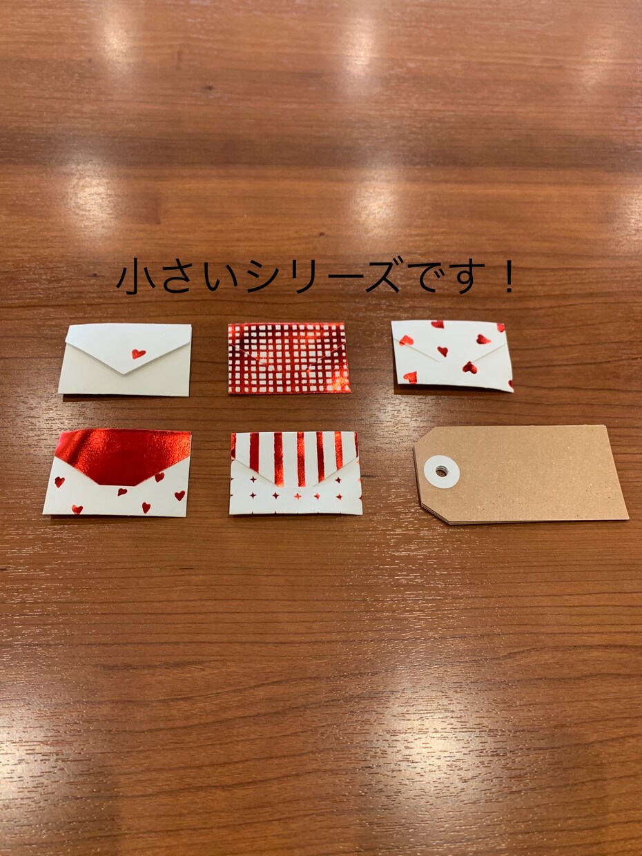 バレンタインメッセージカード心を込めて書きます 義理チョコでも本命でも、メッセージカードで差がつきます！！ イメージ8