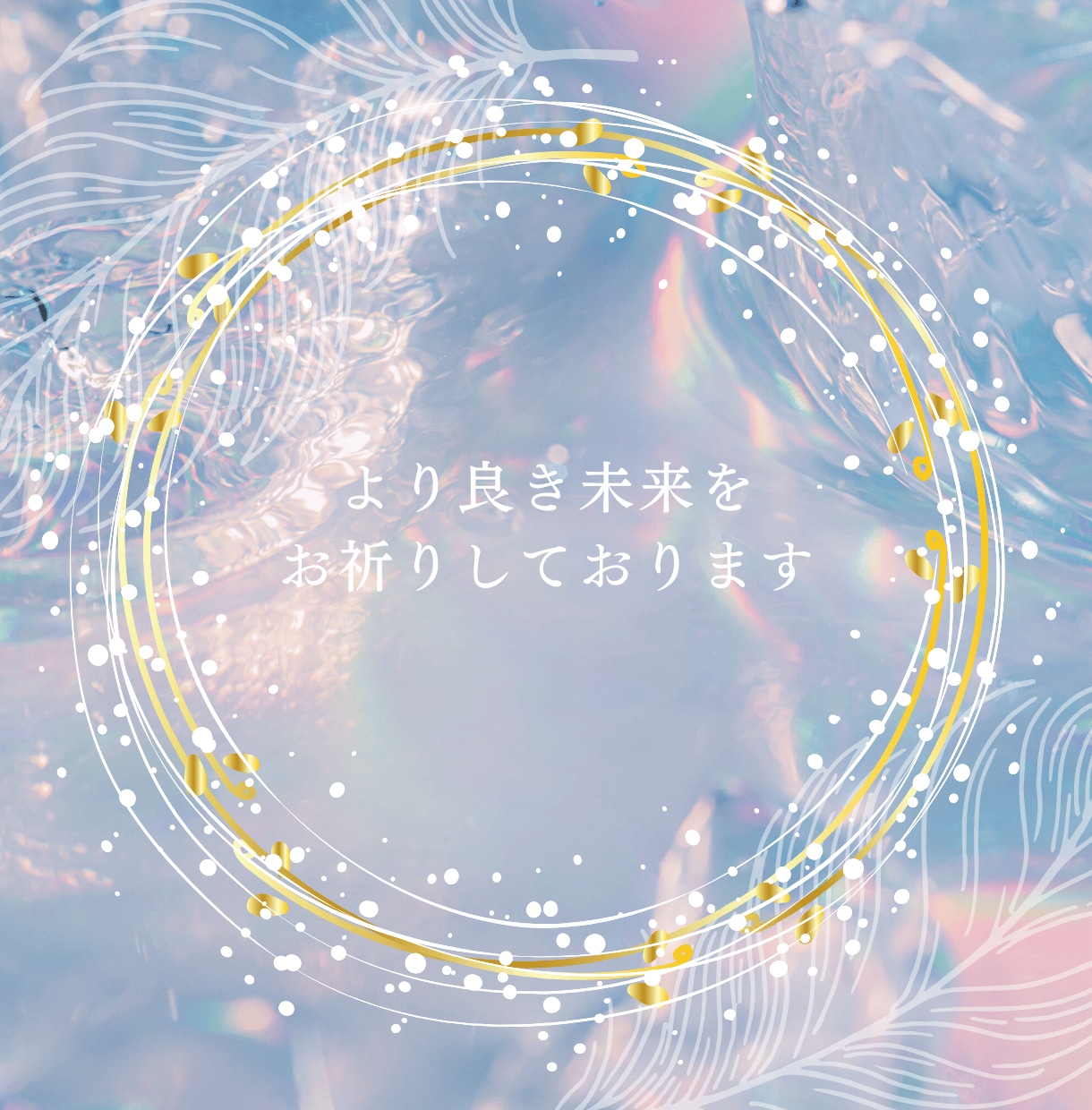 知りたい！本当の気持ちを霊感タロットでズバリ視ます 最短30分！復縁・片思い・複雑愛・潜在意識の深掘り・縁結びも イメージ2