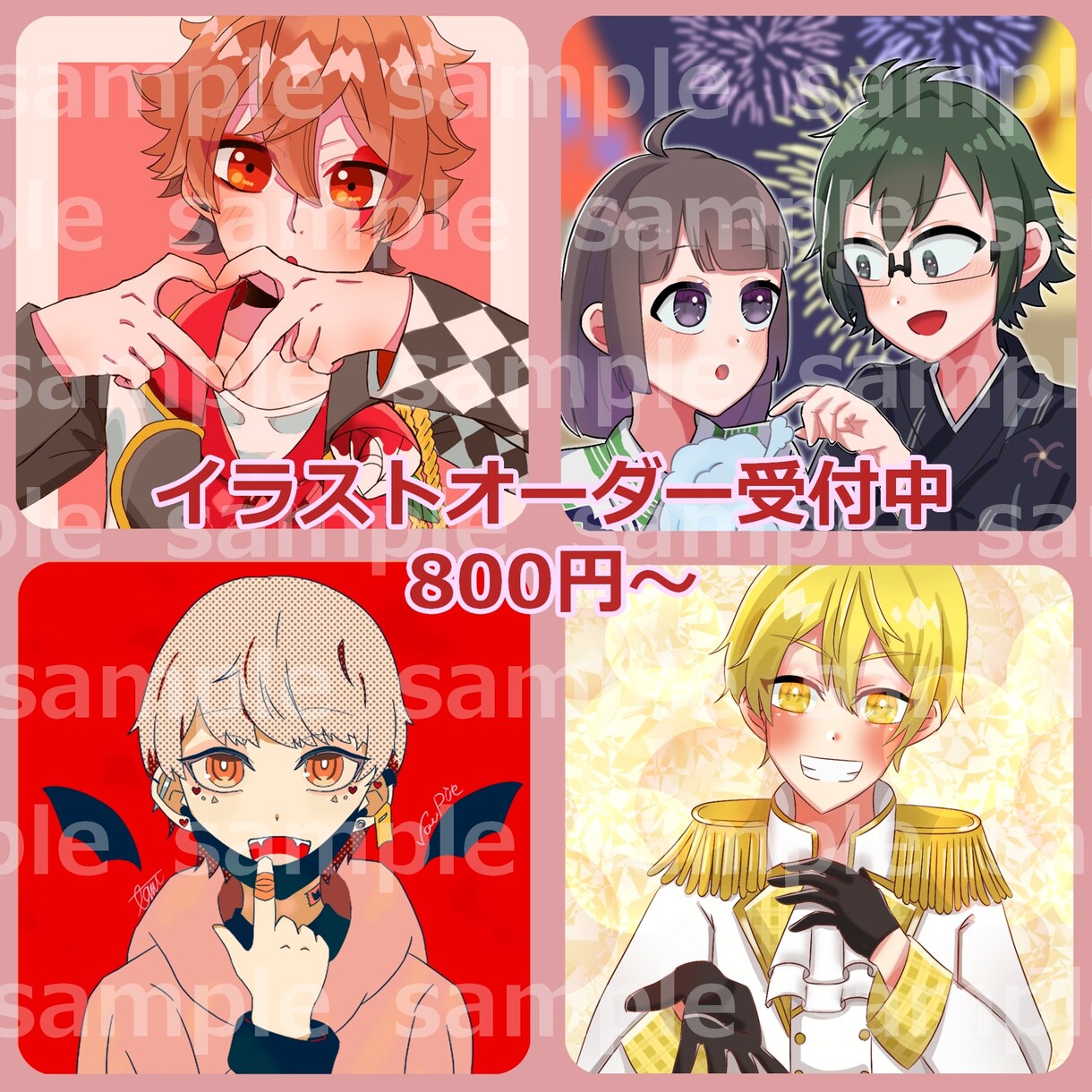夢絵、アイコンイラスト描かせて頂きます ご希望に添えるよう頑張ります。 イメージ1