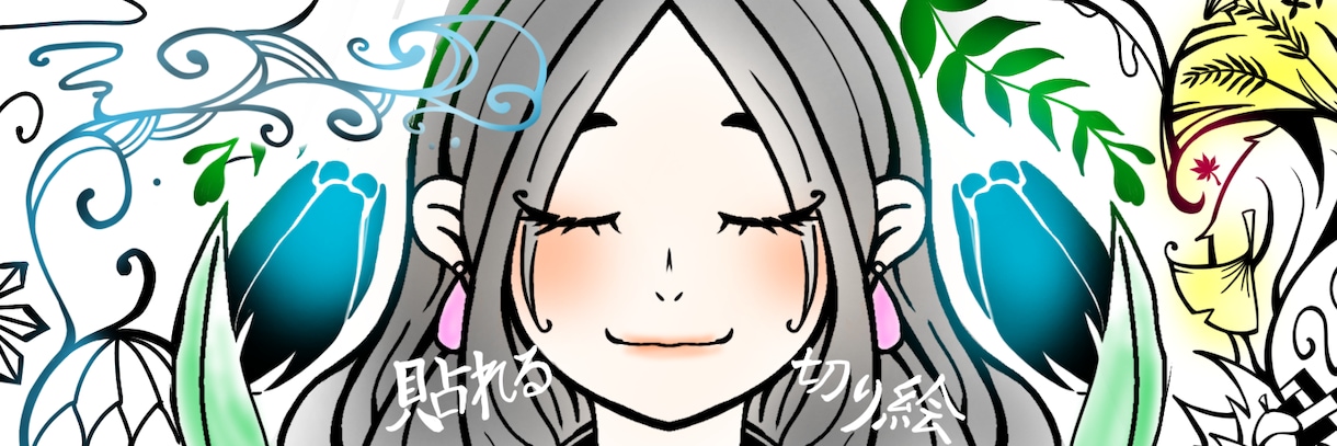 切り絵風 SNS用ヘッダーお描きします あなたの"好き"を詰め込みませんか イメージ7