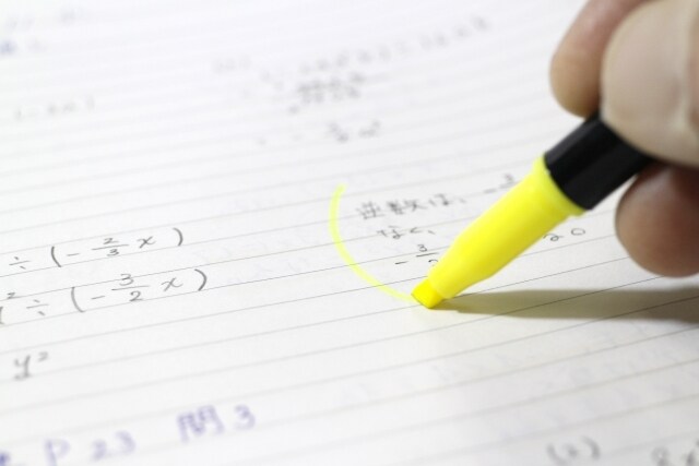 学習塾の塾長が数学を教えます 中学生対象のクラスで受験対策向けのコースとなります。 イメージ1