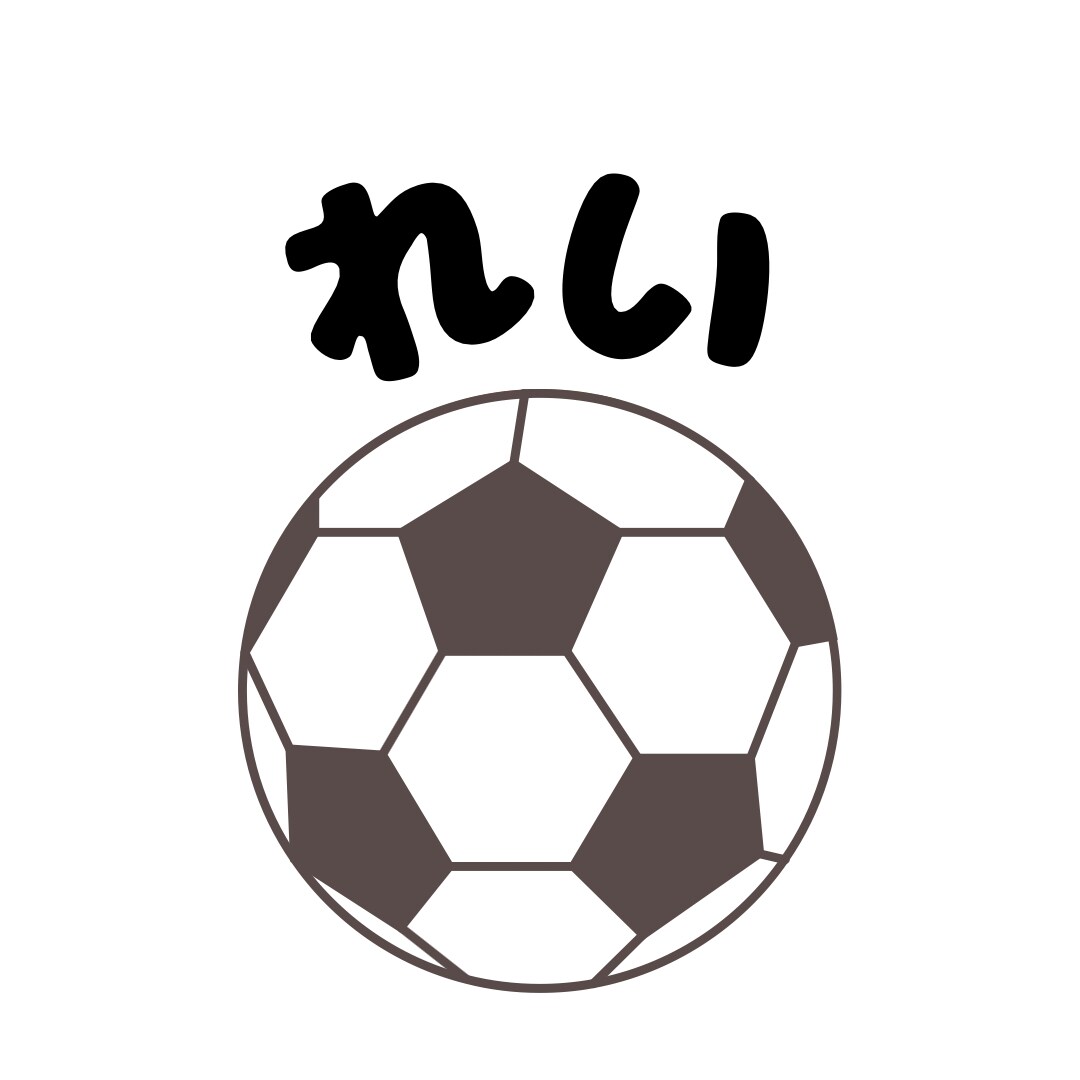 こどもの名前入りデザイン作ります 世界にひとつだけどうちの子グッズに♡♡ イメージ2
