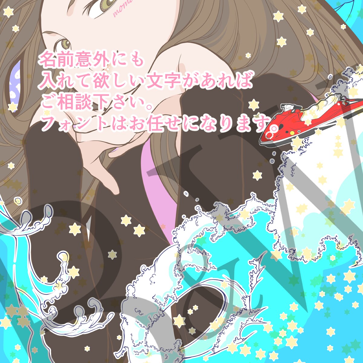 イラスト風似顔絵描きます リアルに似てる！よりイラスト風にアレンジした似顔絵です。 イメージ4