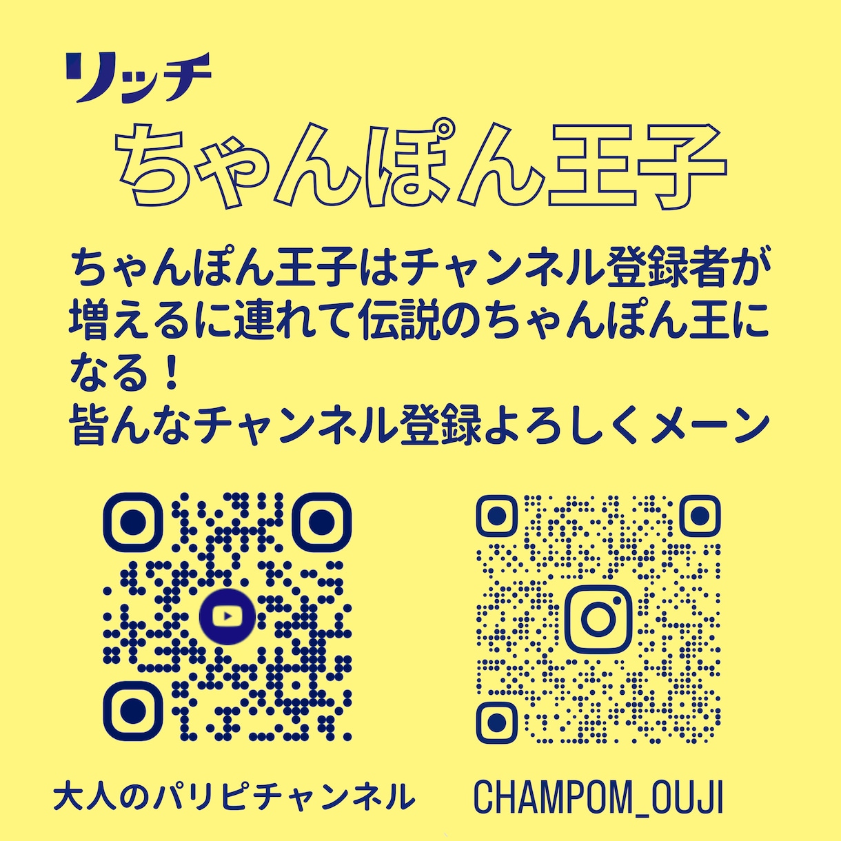 大人気ビックリマンシール風似顔絵イラスト制作します プレゼントやアイコンに！シール印刷もできます！ イメージ3