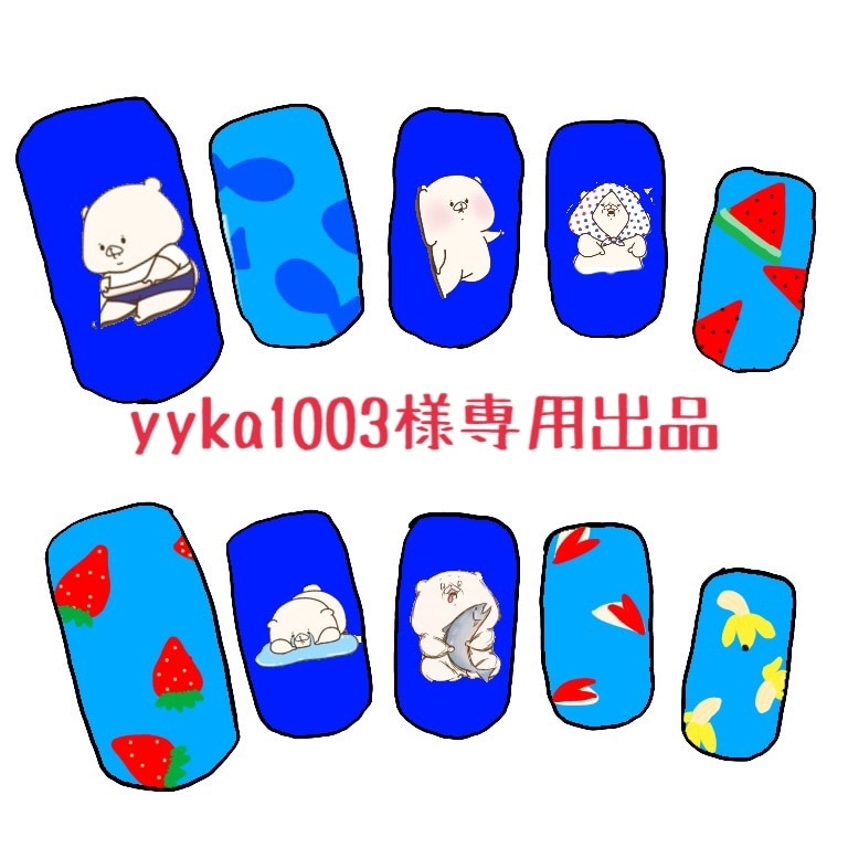 yyka1003様専用出品します ネイルチップです‪\( ˙꒳​˙ \三/ ˙꒳​˙)/‬ イメージ1