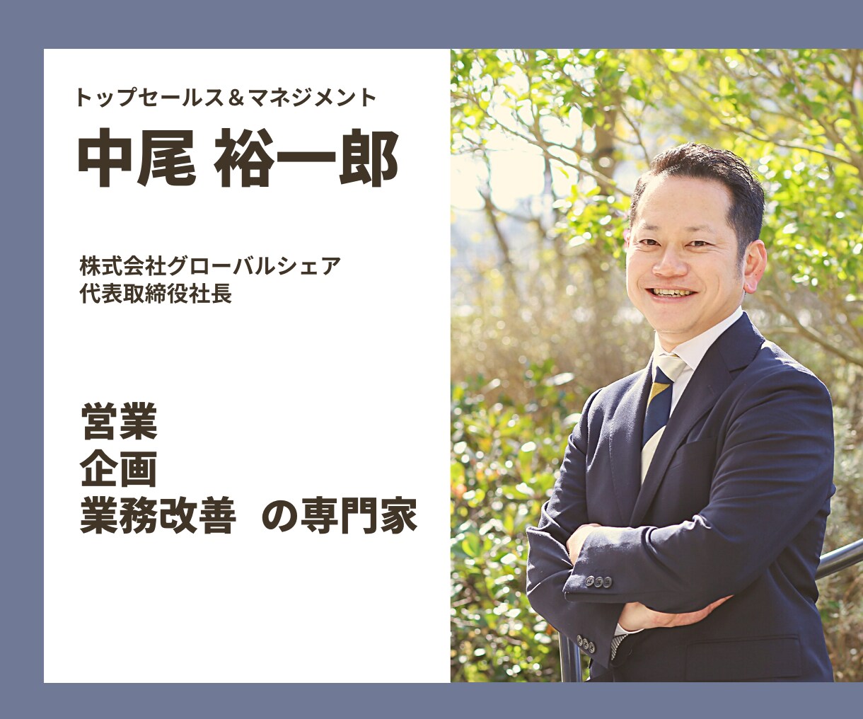 商品開発を一緒に考える壁打ちにお付き合いします 悩んだ頭をすっきりして前進させませんか？ イメージ2