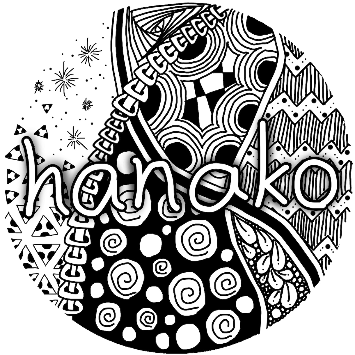 お名前・文字をゼンタングル風SNSアイコンにします 世界にひとつだけのSNSアイコンを作成します イメージ2