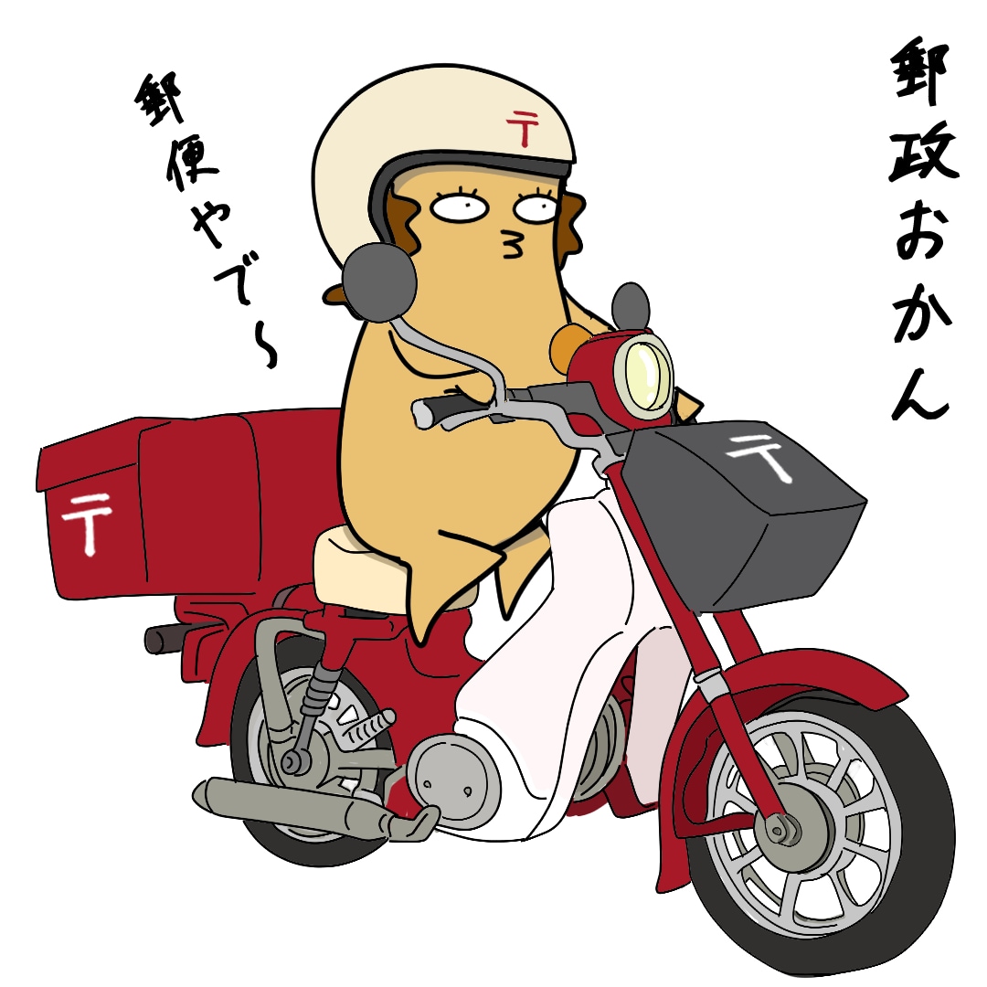 SNS用アイコン・イラスト等描きます かわいらしいアイコン描きます♪ イメージ9